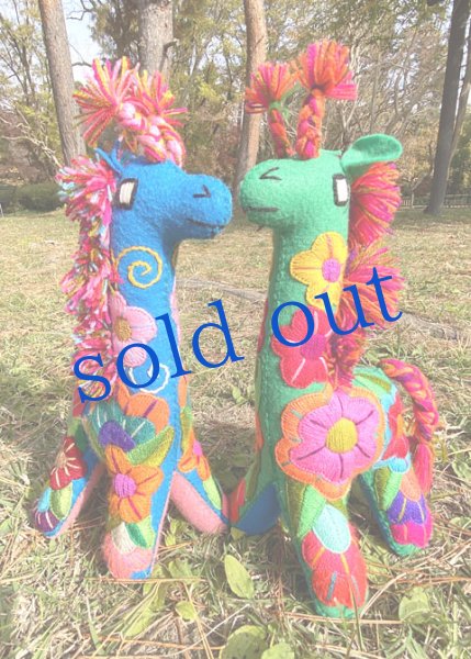 画像1: 刺繍いっぱいキリン (1)