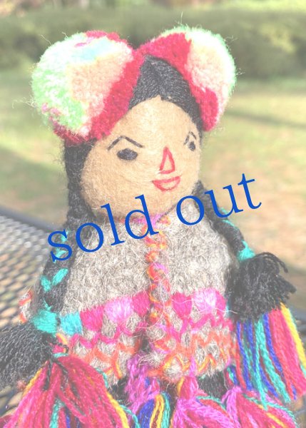 画像2: チアパスの縫いぐるみ (2)