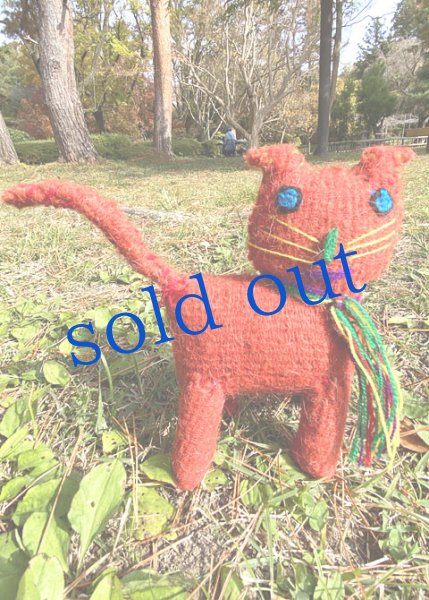 画像2: 手紬羊毛手織り生地のぬいぐるみ (2)