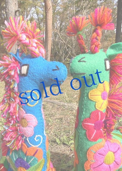 画像2: 刺繍いっぱいキリン (2)