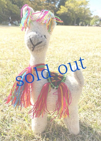 画像2: 手つむぎ・手織りウールのぬいぐるみ・アニマリート　 (2)