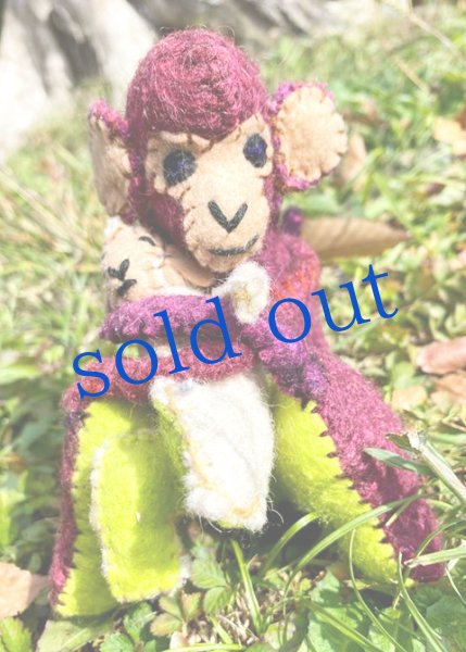 画像1: 手つむぎ・手織りウールのぬいぐるみ・アニマリート　 (1)