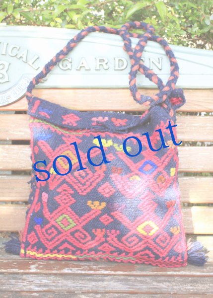 画像1: 手つむぎ・手織りウールの刺繍ポシェット   (1)