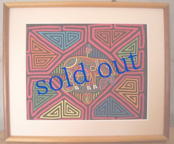 画像5: モラ刺繍クロス[約43cm×32cm]　 (5)