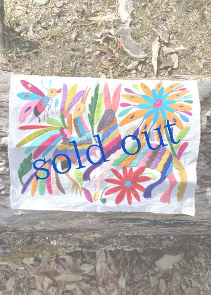 画像2: オトミの刺繍布Mサイズ (2)