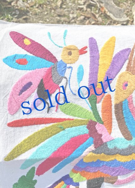 画像3: オトミの刺繍布Mサイズ (3)