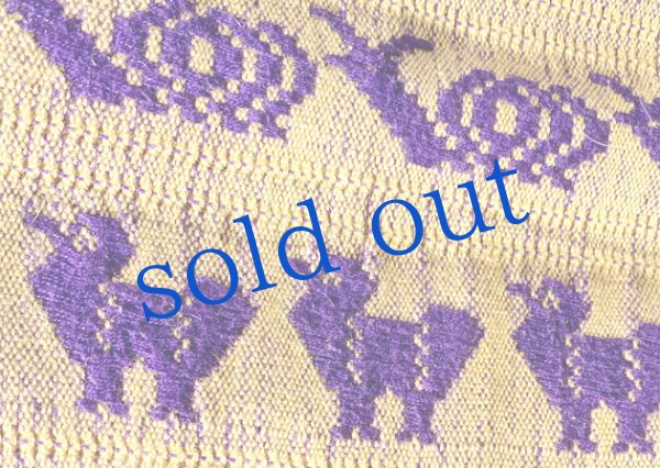 画像5: サンマテオデルマル手織り布トップス (5)