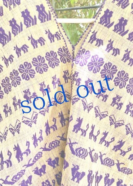 画像2: サンマテオデルマル手織り布トップス (2)