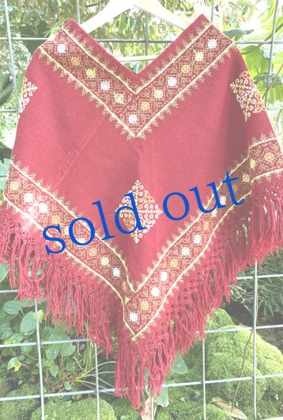 画像2: プエブラ州のポンチョ　 (2)