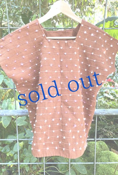画像1: 手織り生地のウィピルトップス　 (1)