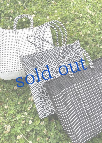 画像1: メルカドバッグLサイズ　 (1)