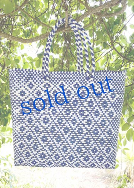 画像1: メルカドバッグLサイズ　 (1)