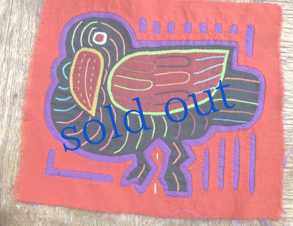 画像3: モラ刺繍クロス[約18.5cm×16.5cm] (3)