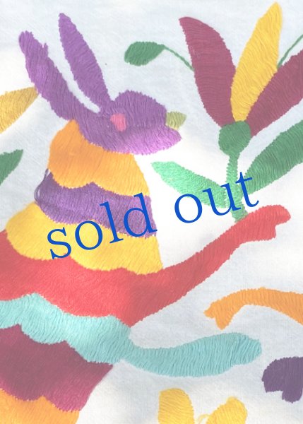 画像4: オトミの刺繍布Mサイズ　 (4)