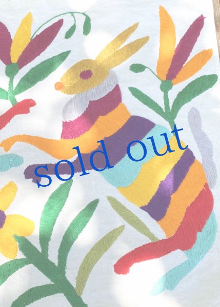 画像3: オトミの刺繍布Mサイズ　 (3)