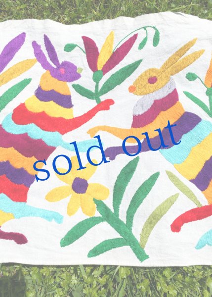 画像2: オトミの刺繍布Mサイズ　 (2)