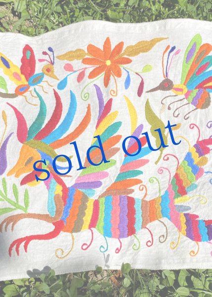 画像2: オトミの刺繍布Mサイズ (2)