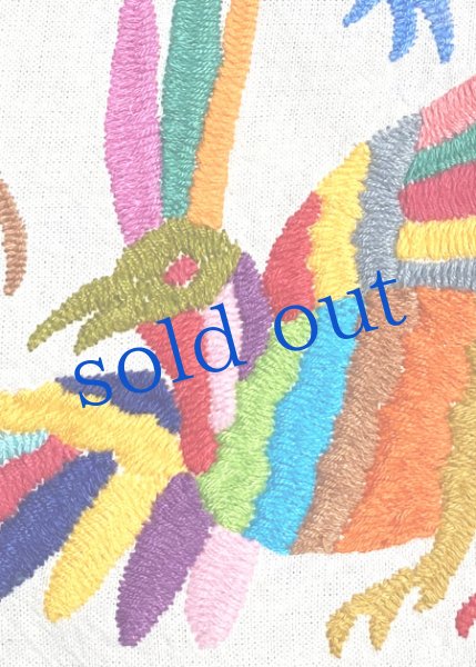 画像4: オトミの刺繍布Mサイズ　 (4)