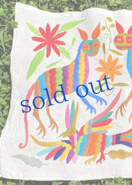 画像3: オトミの刺繍布Mサイズ　 (3)