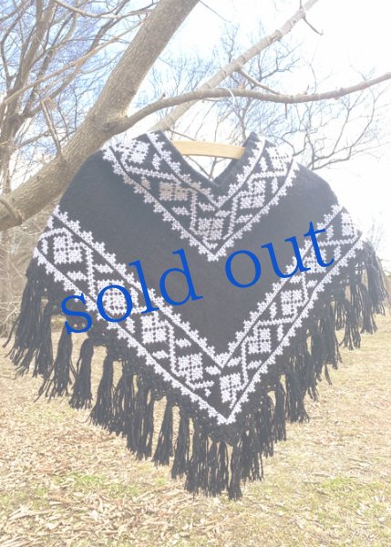 画像1: プエブラ州のポンチョ　 (1)