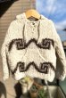画像1: メキシコ手紬毛糸のフードニット (1)