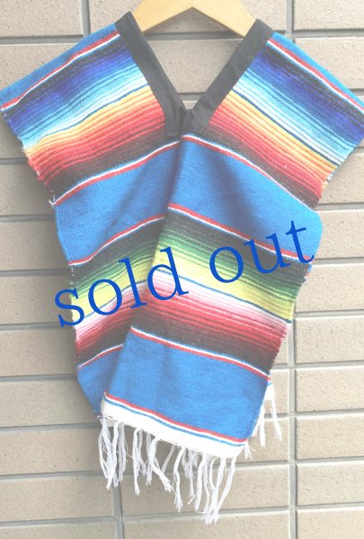 画像2: キッズメキシカンポンチョ (2)