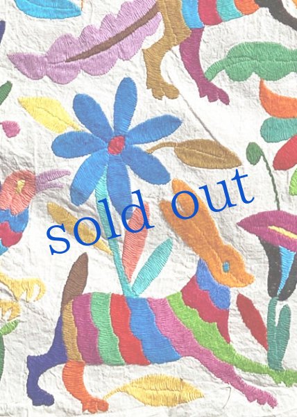 画像4: オトミの刺繍特大布マルチカバー (4)