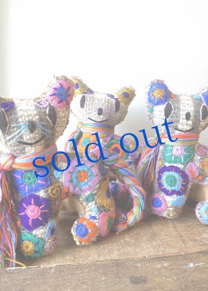 画像1: 手つむぎ・手織りウールのぬいぐるみ・アニマリート　 (1)