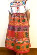 画像2: メキシコ民族衣装　舞踊スカート　 (2)
