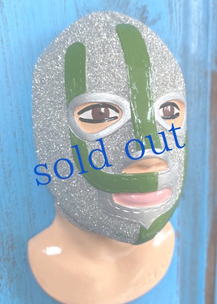 画像2: ミルマスカラス サボテン (2)