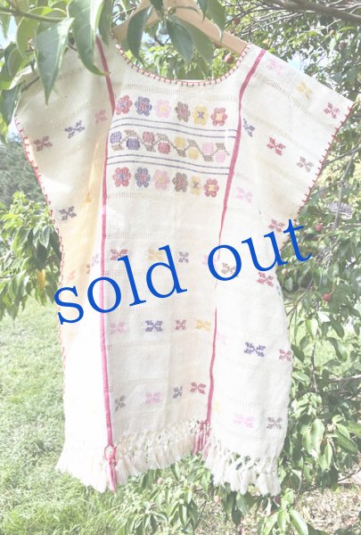 画像1: アムスゴのウィピルブラウス (1)