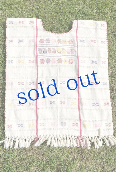 画像2: アムスゴのウィピルブラウス (2)