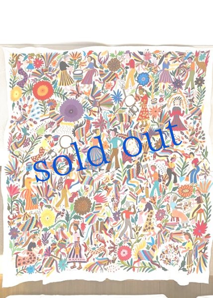 画像1: オトミの刺繍特大布最高傑作 (1)