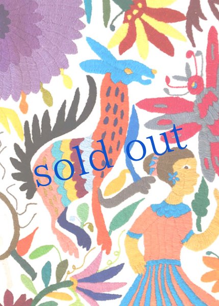 画像5: オトミの刺繍特大布最高傑作 (5)