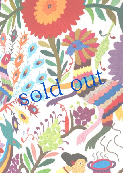 画像4: オトミの刺繍特大布最高傑作 (4)