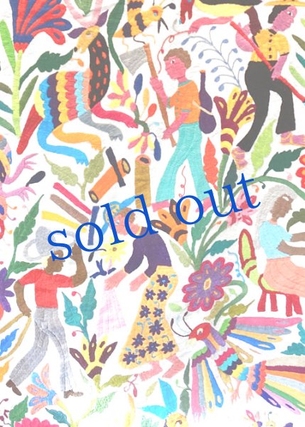 画像2: オトミの刺繍特大布最高傑作 (2)