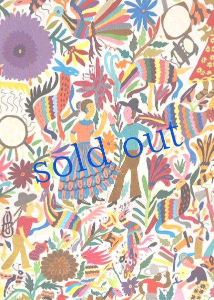 画像3: オトミの刺繍特大布最高傑作 (3)