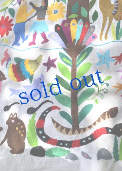 画像3: オトミの刺繍刺繍絵特大サイズ (3)