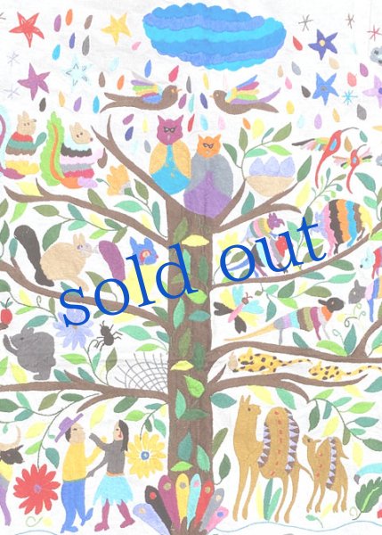 画像5: オトミの刺繍刺繍絵特大サイズ (5)