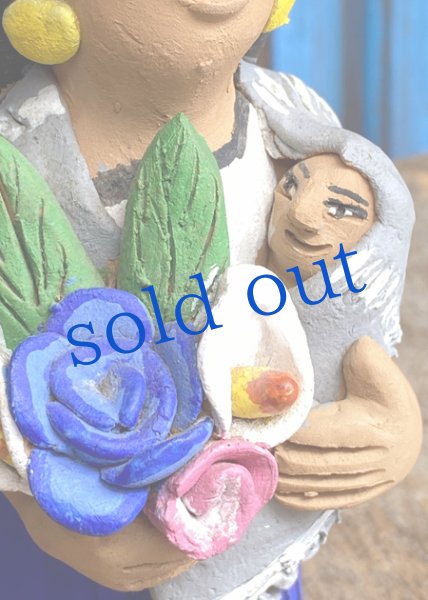 画像4: アギラールファミリーの陶人形　 (4)