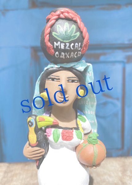 画像2: アギラールファミリーの陶人形 (2)