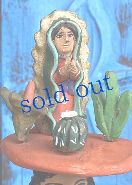 画像3: アギラールファミリーの陶人形　 (3)