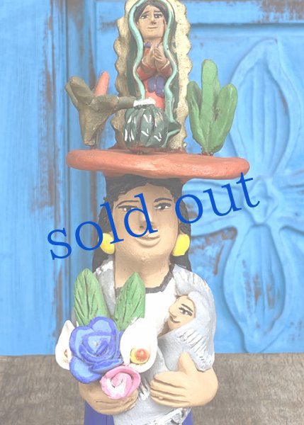 画像2: アギラールファミリーの陶人形　 (2)