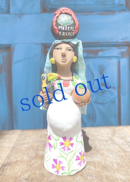 画像1: アギラールファミリーの陶人形 (1)