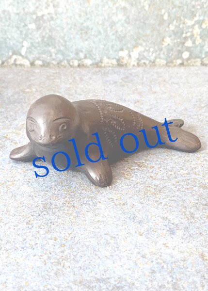 画像1: バロネグロ黒い陶器　 (1)