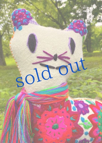 画像2: 手刺繍のぬいぐるみ・アニマリート (2)