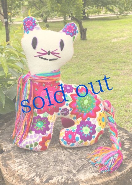 画像1: 手刺繍のぬいぐるみ・アニマリート (1)