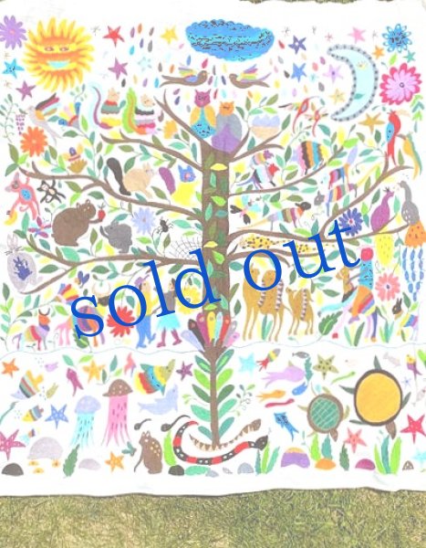 画像1: オトミの刺繍刺繍絵特大サイズ (1)