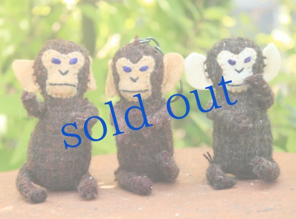 画像2: 手織り・手作りぬいぐるみ・アニマリート (2)