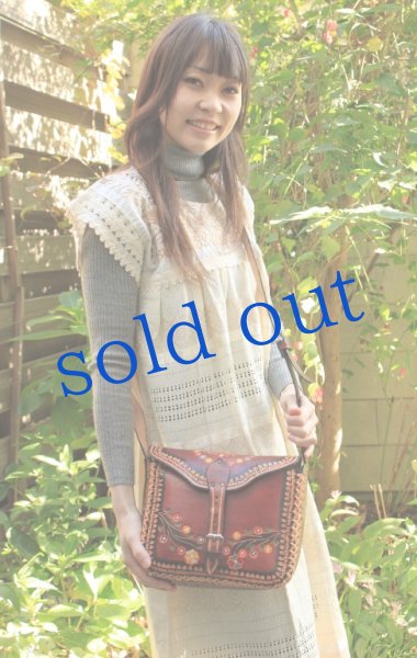 画像5: メキシカン革鞄 (5)